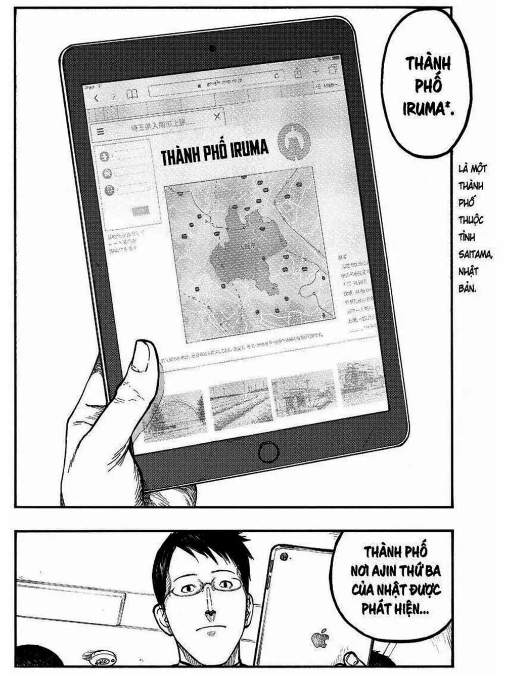 Truyện Tranh Á Nhân - Ajin trang 5