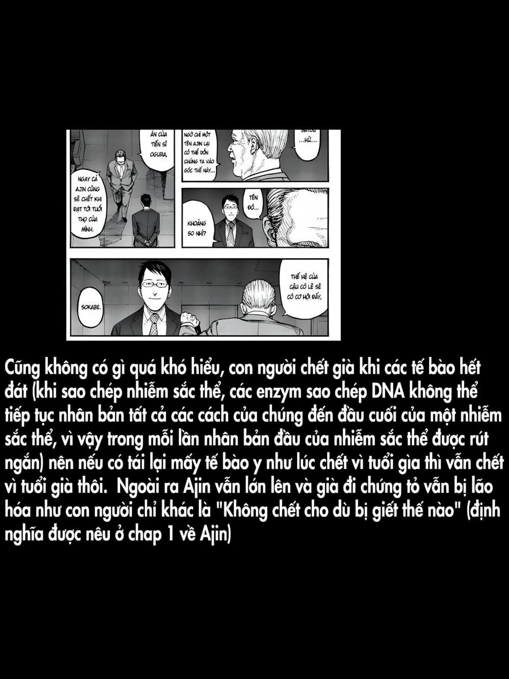 Truyện Tranh Á Nhân - Ajin trang 5