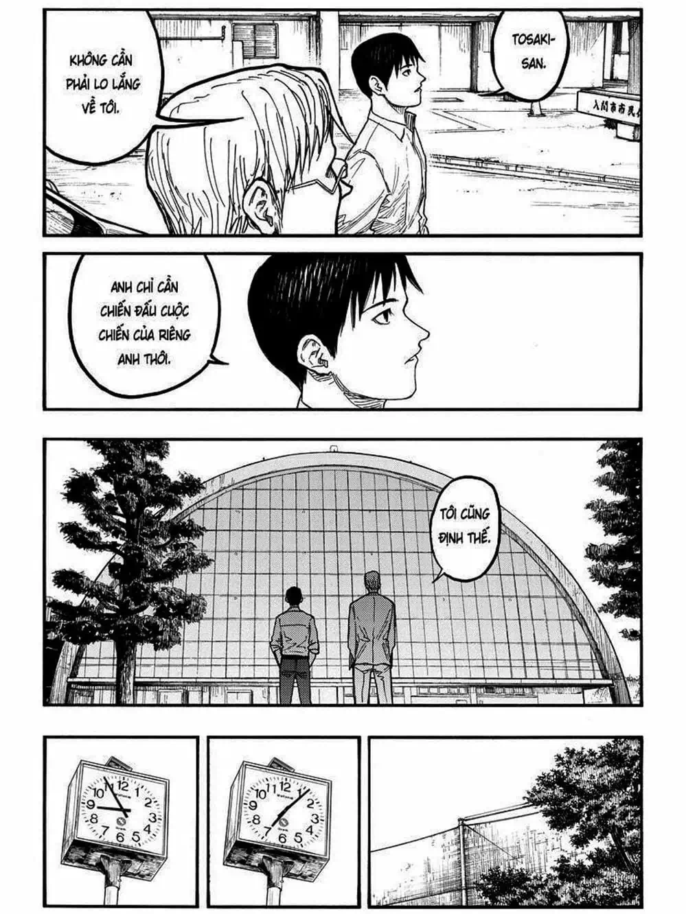 Truyện Tranh Á Nhân - Ajin trang 5