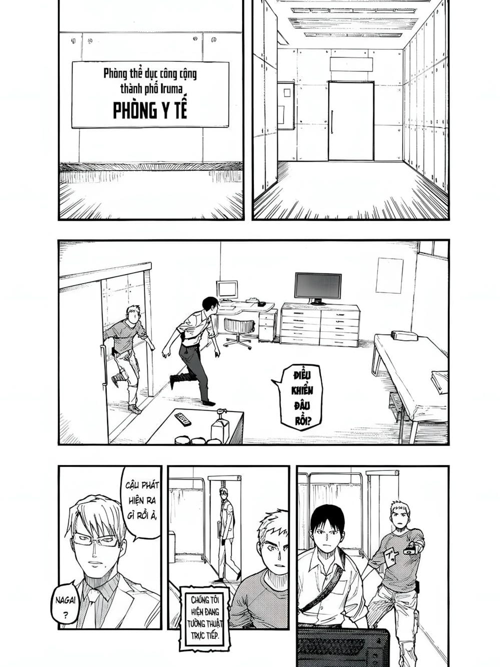 Truyện Tranh Á Nhân - Ajin trang 5