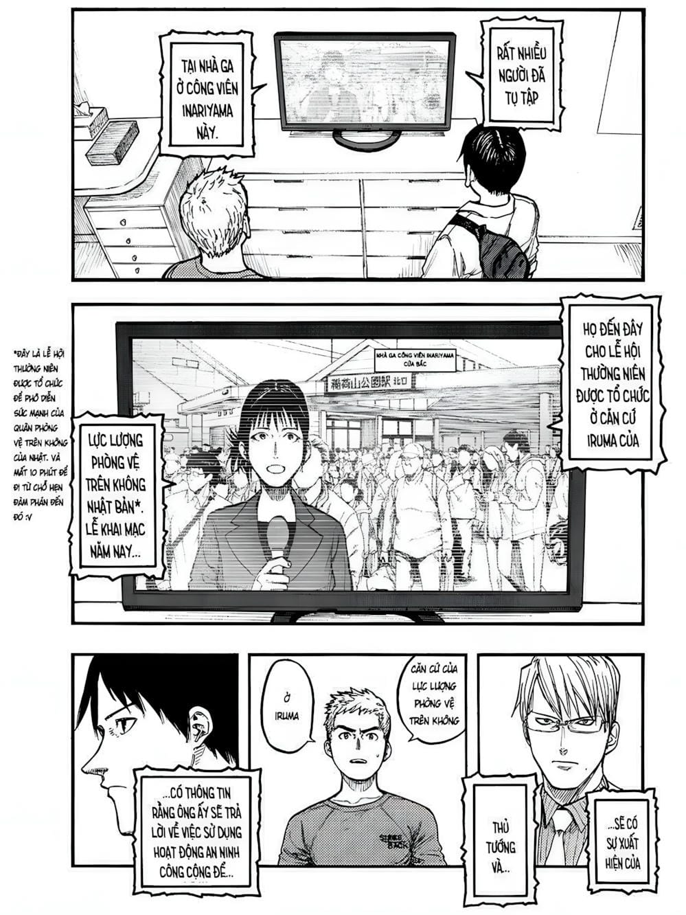 Truyện Tranh Á Nhân - Ajin trang 5