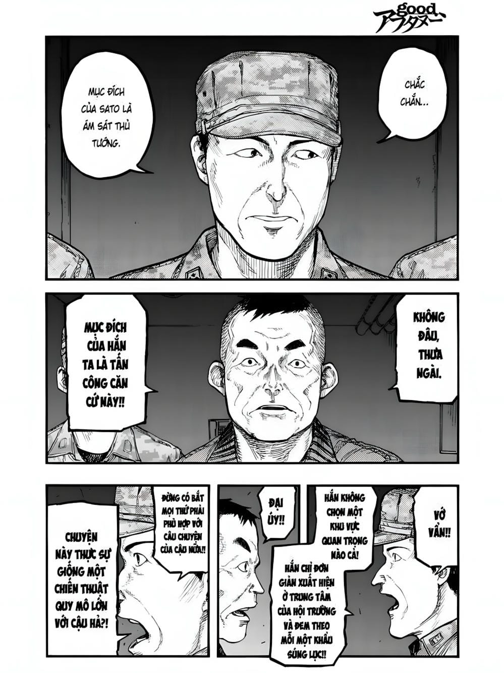 Truyện Tranh Á Nhân - Ajin trang 5