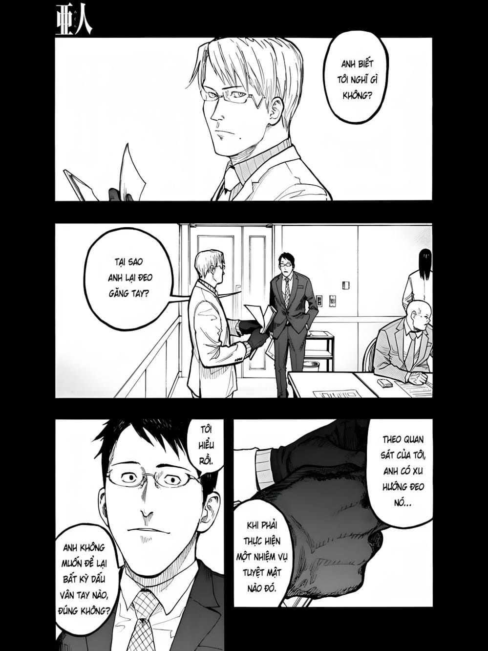 Truyện Tranh Á Nhân - Ajin trang 5