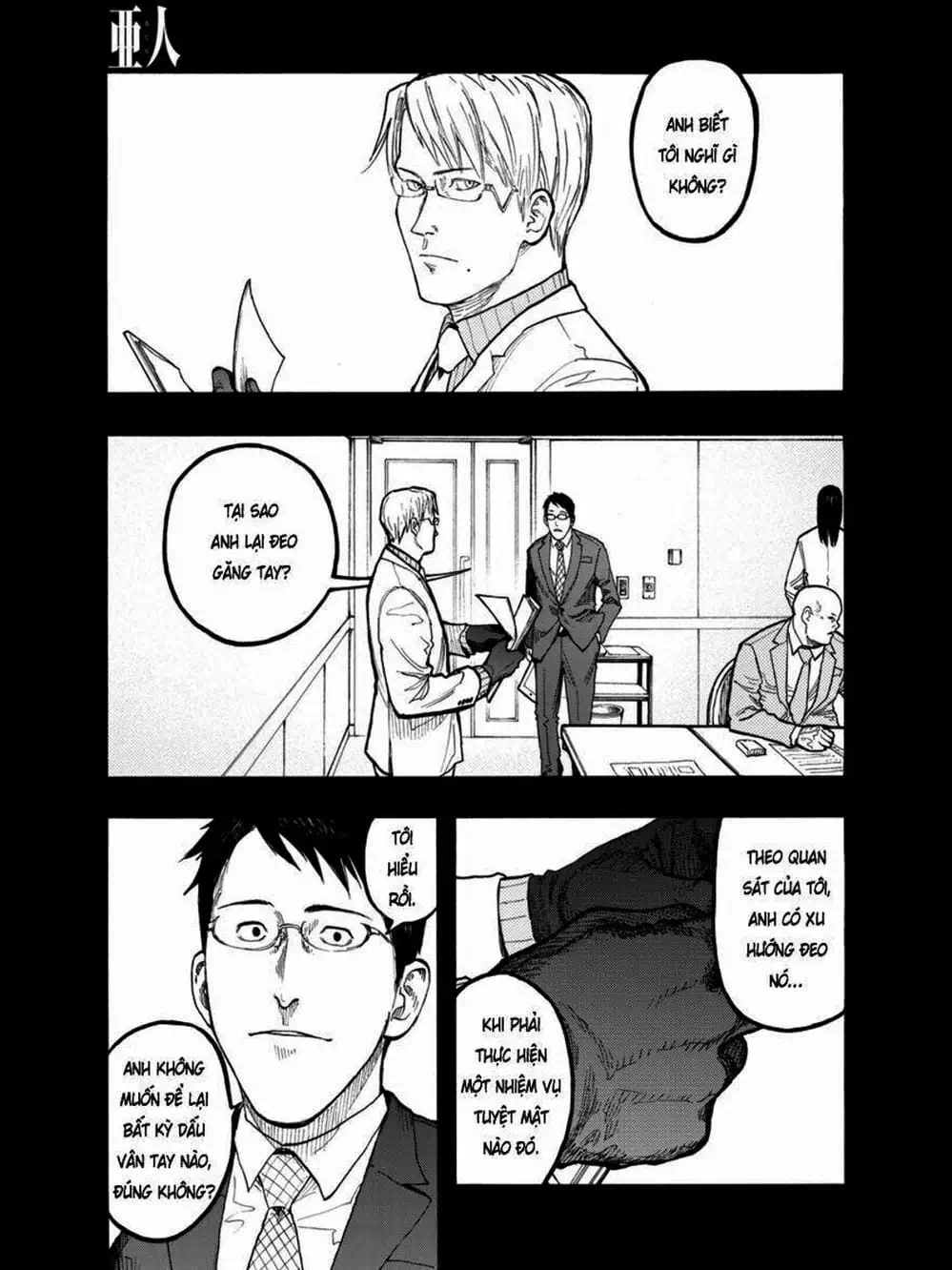 Truyện Tranh Á Nhân - Ajin trang 5