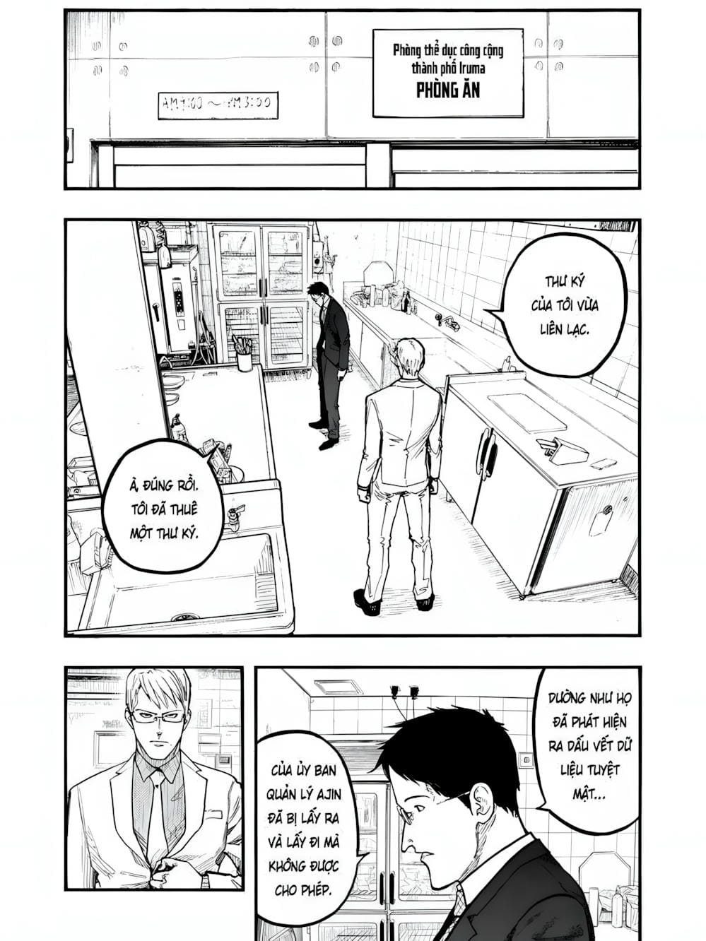 Truyện Tranh Á Nhân - Ajin trang 5