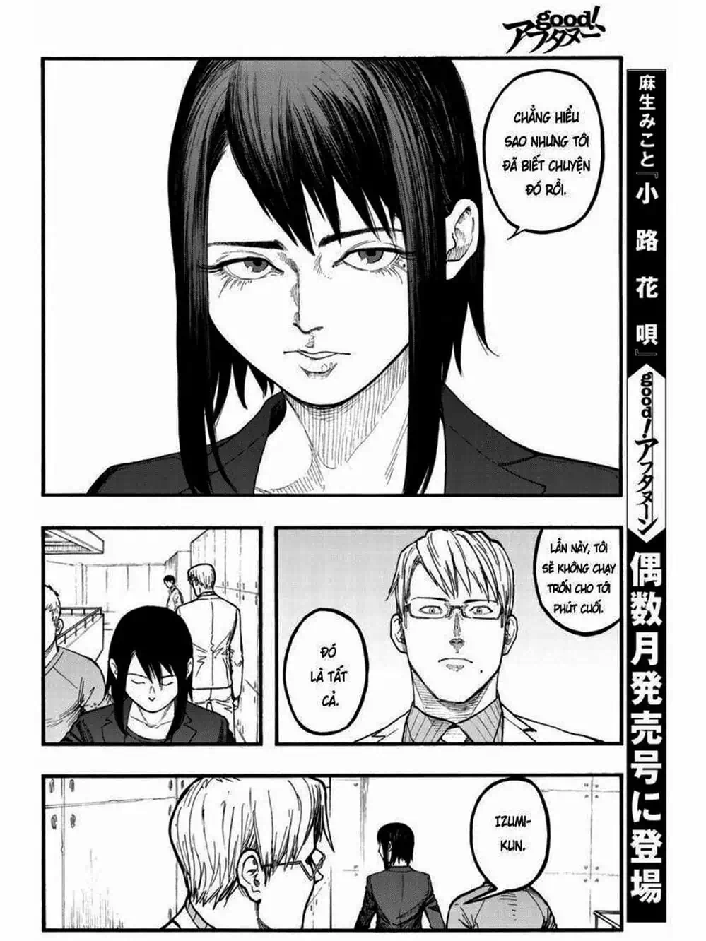 Truyện Tranh Á Nhân - Ajin trang 5