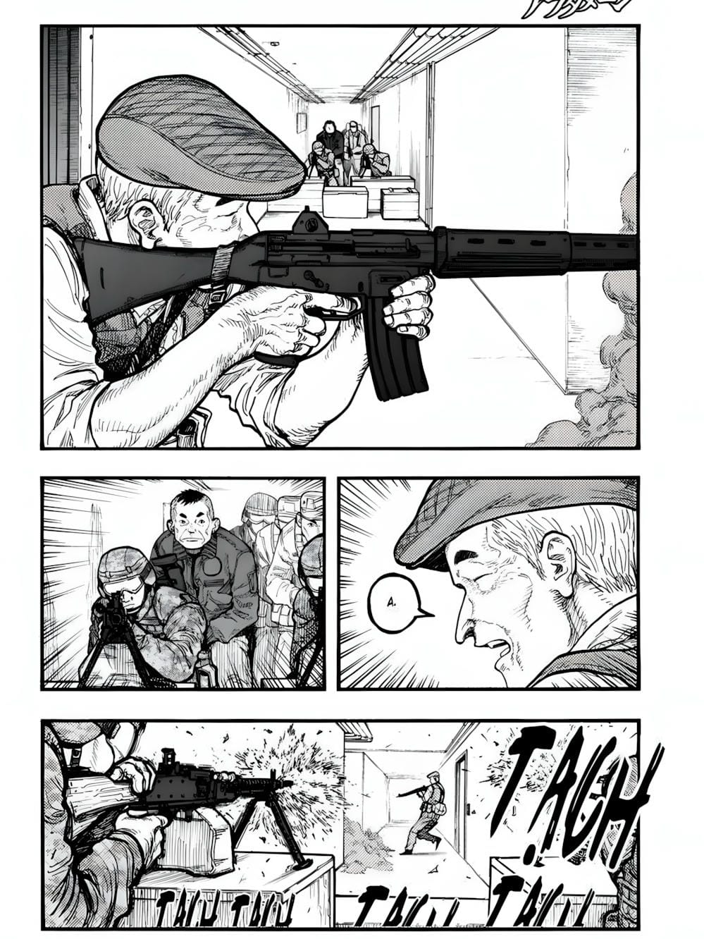 Truyện Tranh Á Nhân - Ajin trang 5