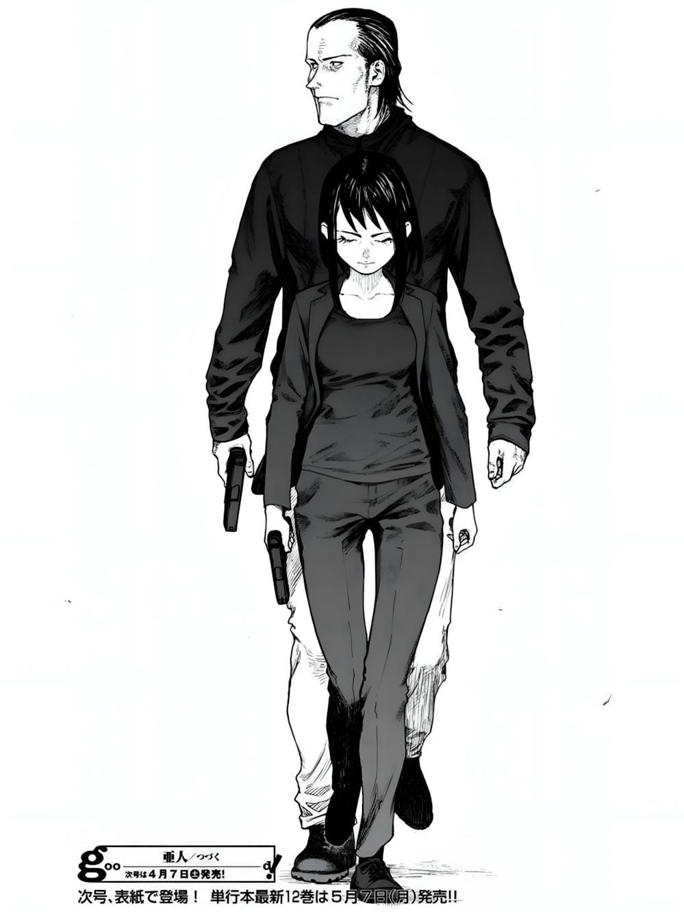 Truyện Tranh Á Nhân - Ajin trang 5