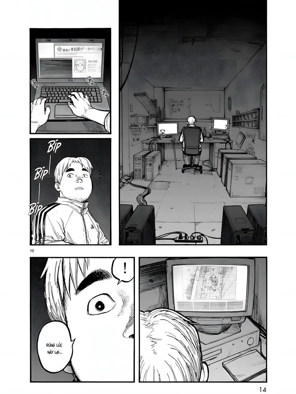 Truyện Tranh Á Nhân - Ajin trang 5