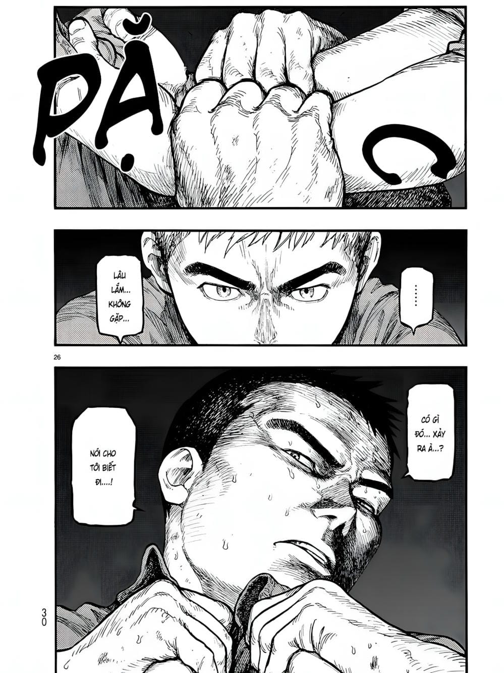 Truyện Tranh Á Nhân - Ajin trang 5