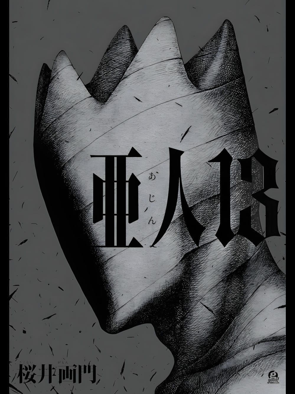 Truyện Tranh Á Nhân - Ajin trang 5