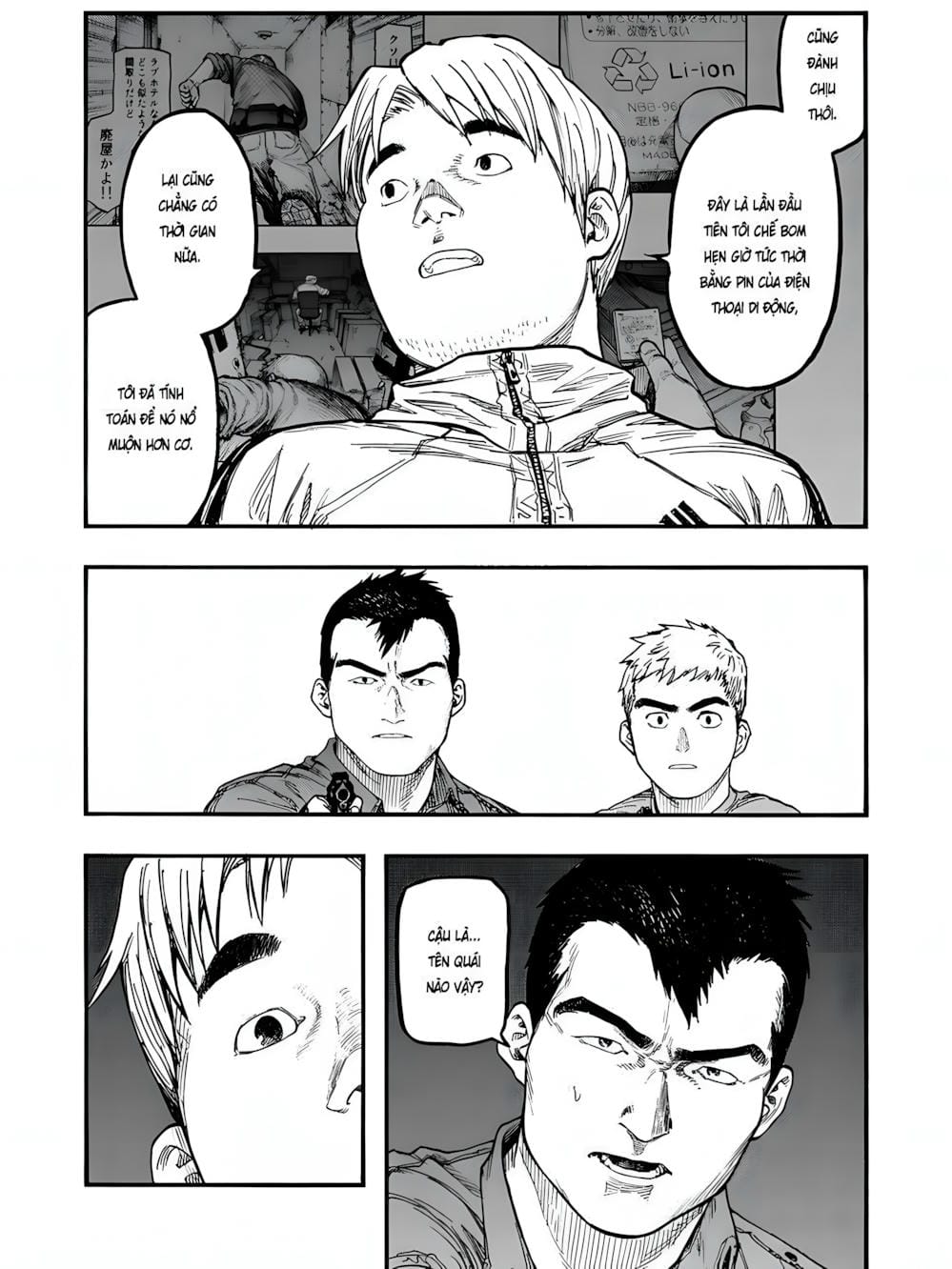 Truyện Tranh Á Nhân - Ajin trang 5