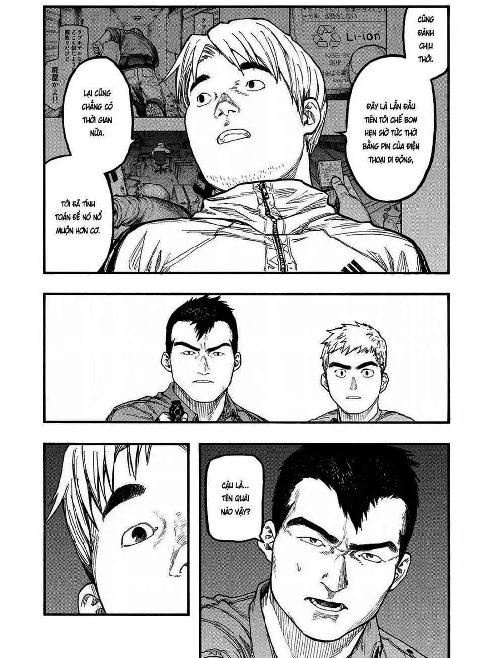 Truyện Tranh Á Nhân - Ajin trang 5