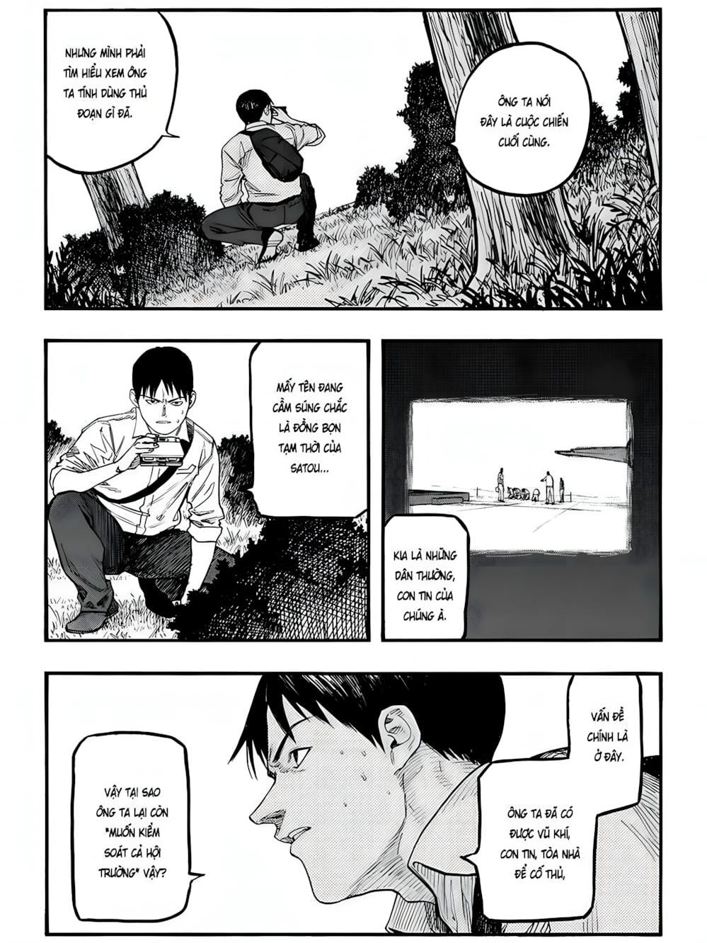 Truyện Tranh Á Nhân - Ajin trang 5