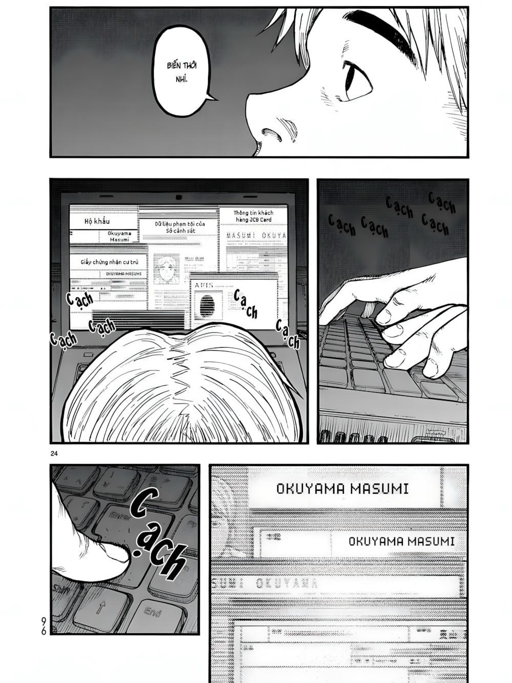 Truyện Tranh Á Nhân - Ajin trang 5