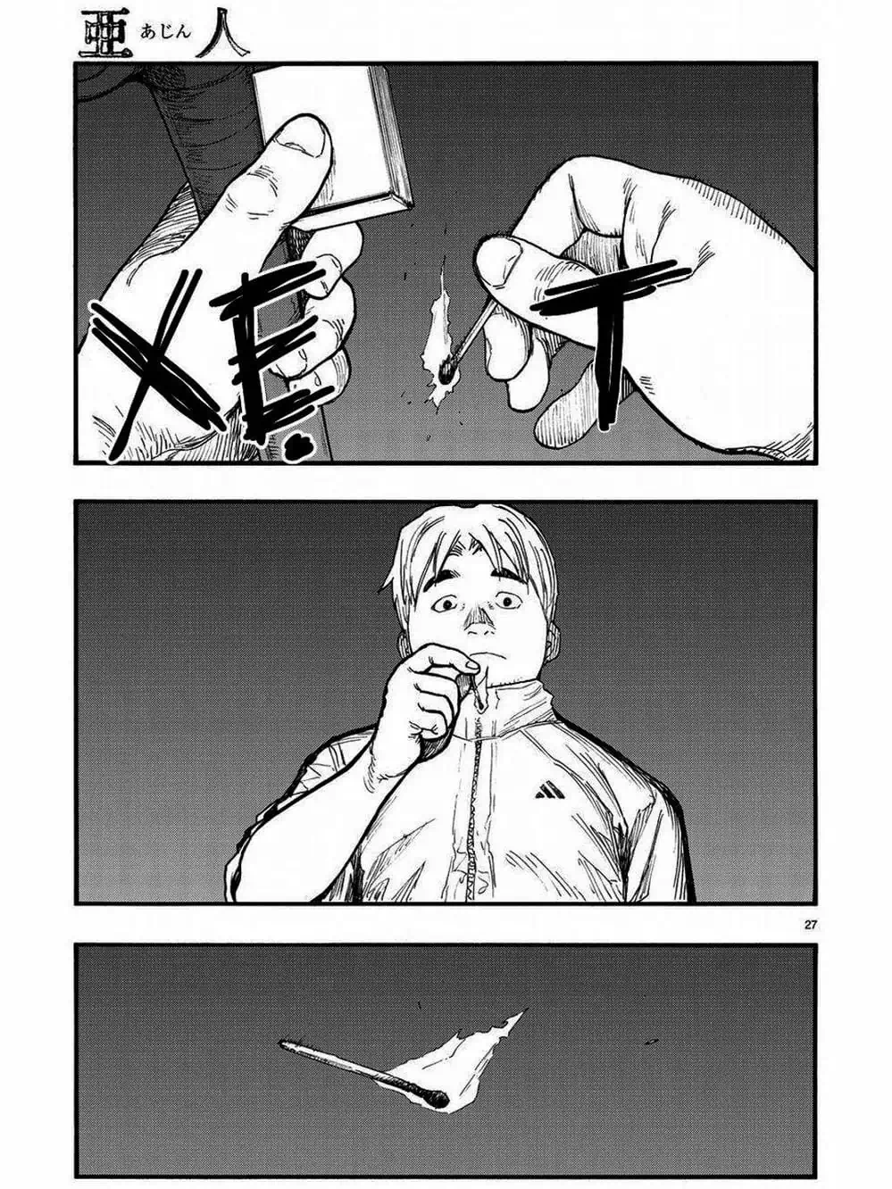 Truyện Tranh Á Nhân - Ajin trang 5