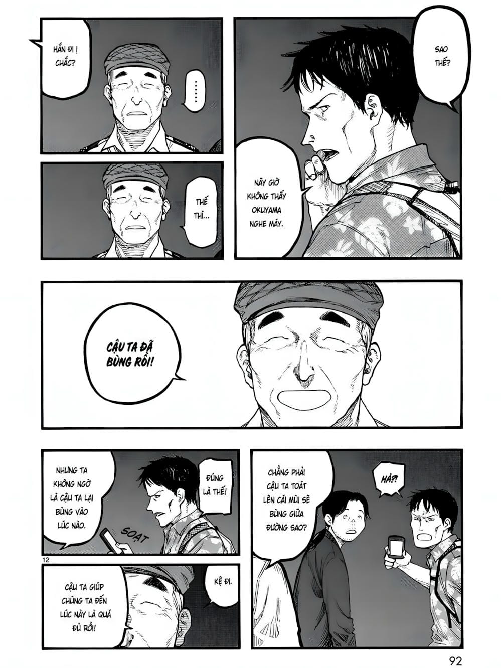 Truyện Tranh Á Nhân - Ajin trang 5