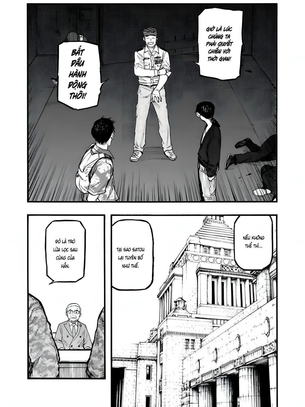 Truyện Tranh Á Nhân - Ajin trang 5