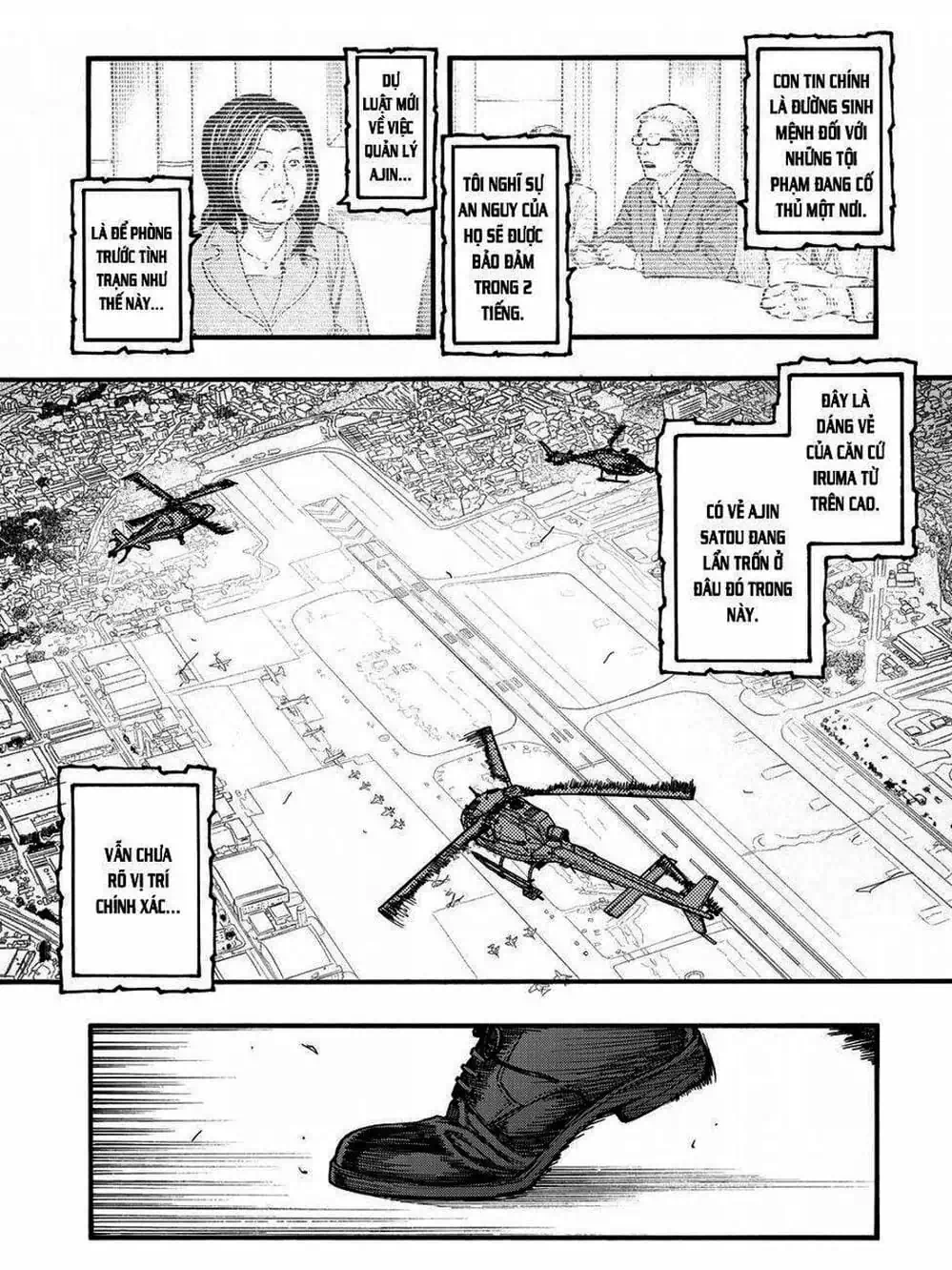 Truyện Tranh Á Nhân - Ajin trang 5