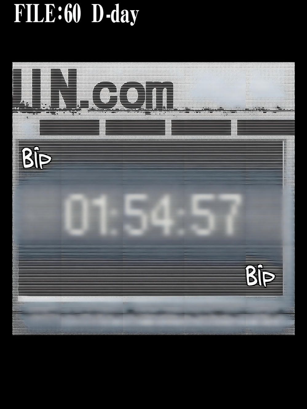 Truyện Tranh Á Nhân - Ajin trang 5