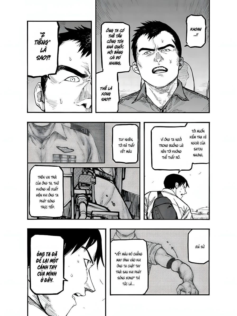 Truyện Tranh Á Nhân - Ajin trang 5