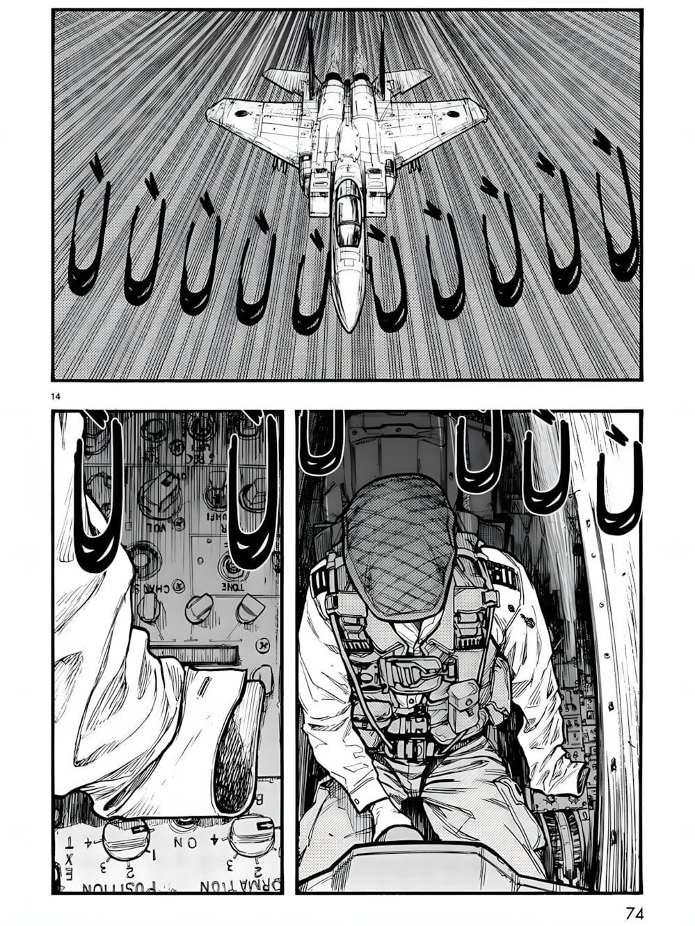 Truyện Tranh Á Nhân - Ajin trang 5