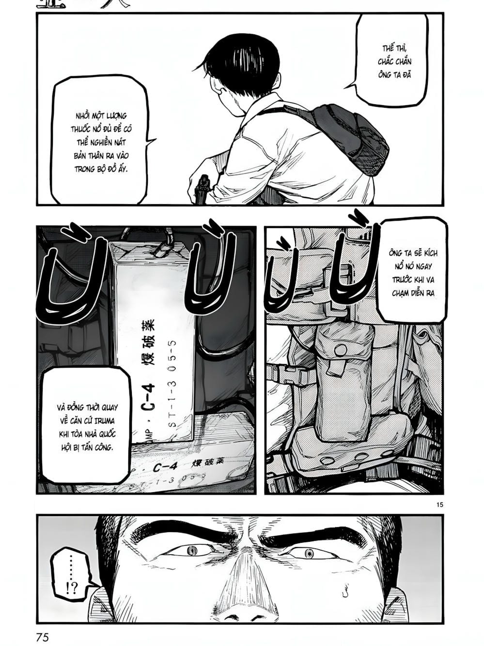 Truyện Tranh Á Nhân - Ajin trang 5