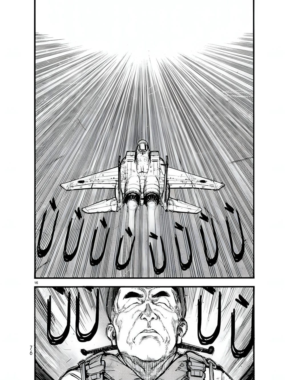 Truyện Tranh Á Nhân - Ajin trang 5