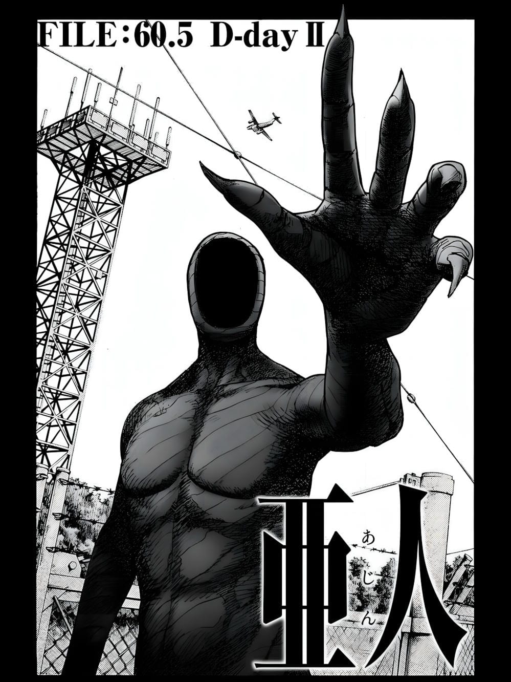 Truyện Tranh Á Nhân - Ajin trang 5