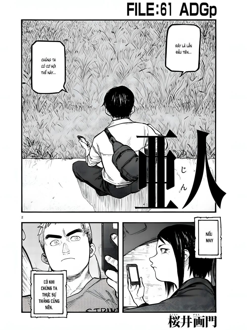 Truyện Tranh Á Nhân - Ajin trang 5