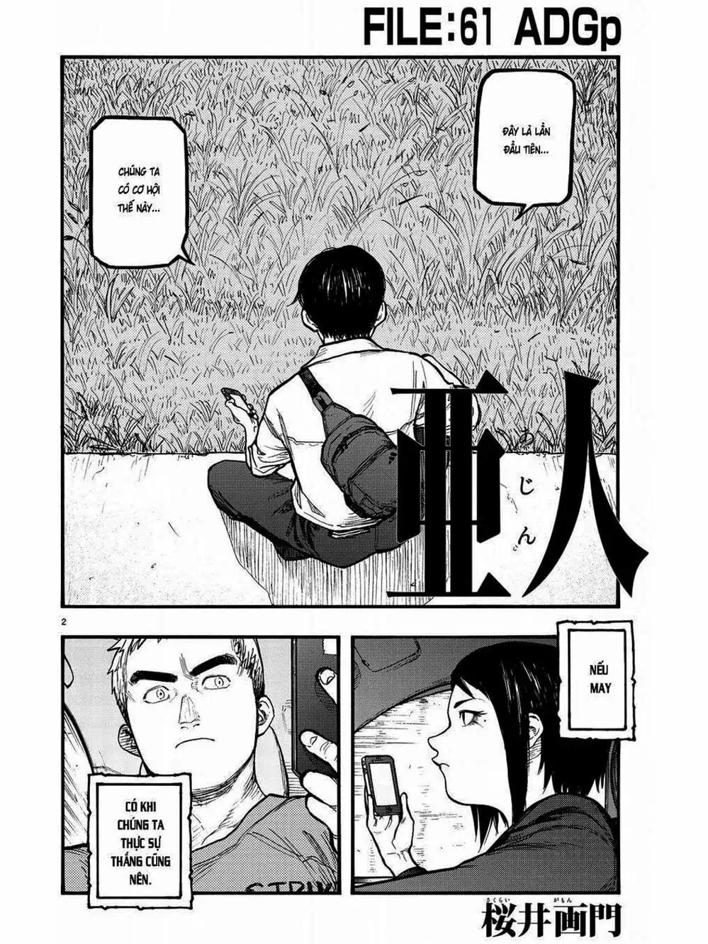 Truyện Tranh Á Nhân - Ajin trang 5