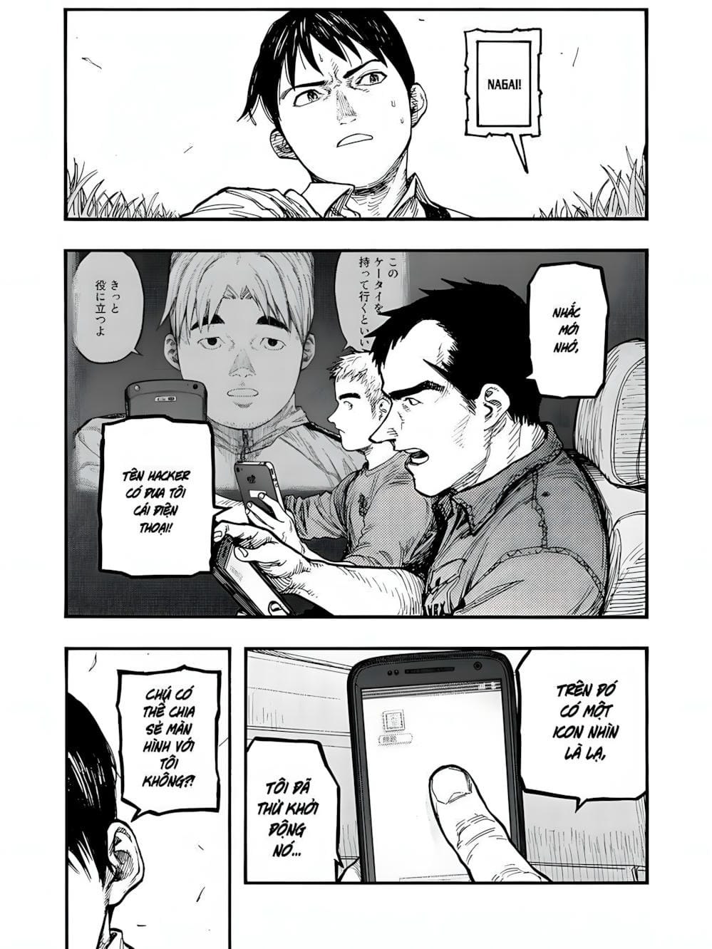 Truyện Tranh Á Nhân - Ajin trang 5