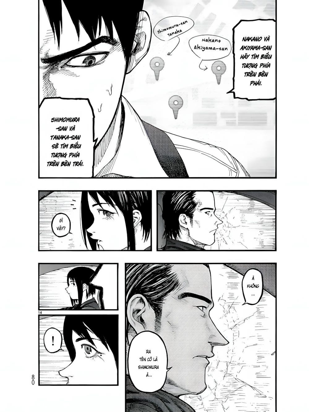 Truyện Tranh Á Nhân - Ajin trang 5