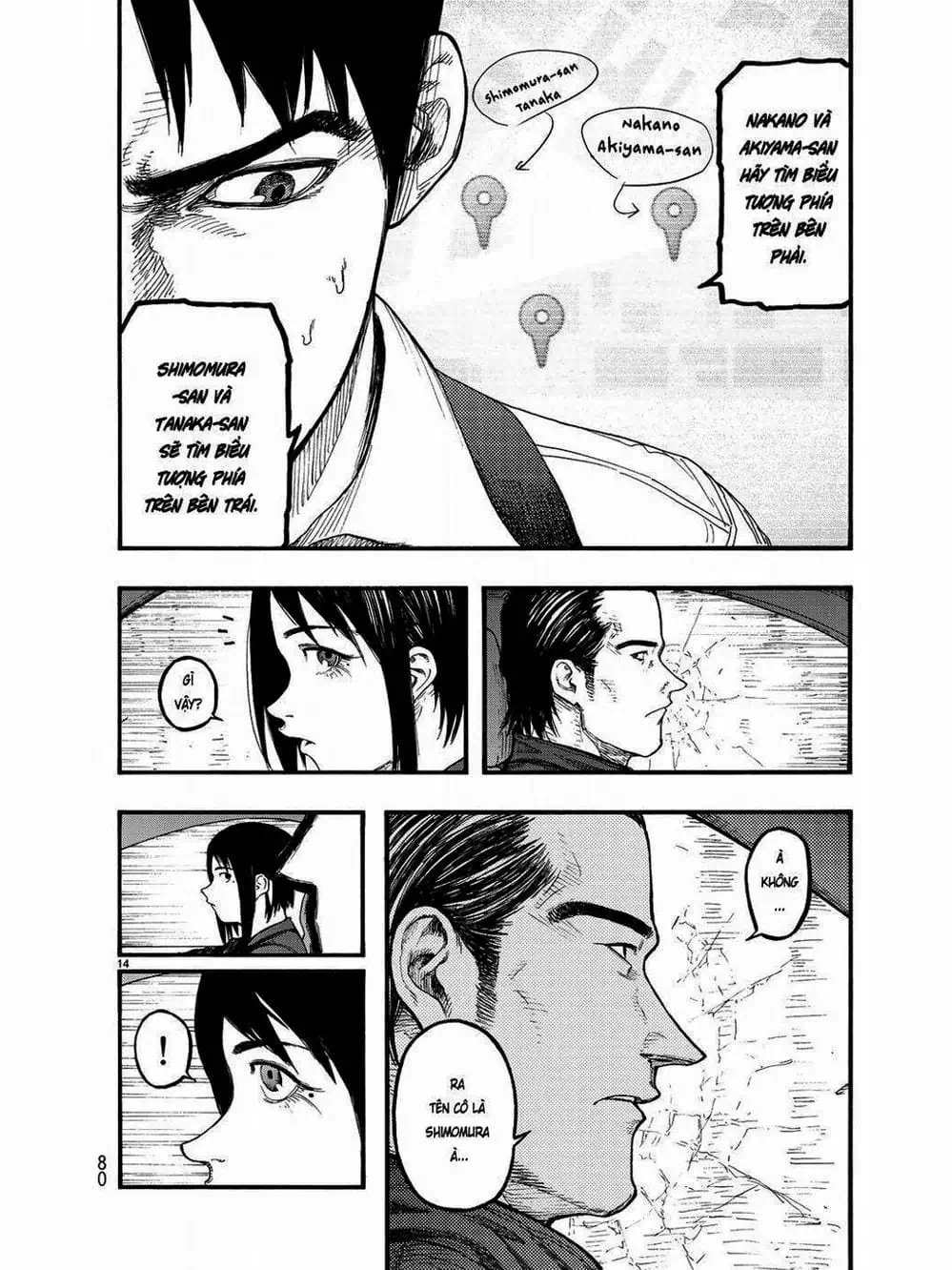 Truyện Tranh Á Nhân - Ajin trang 5