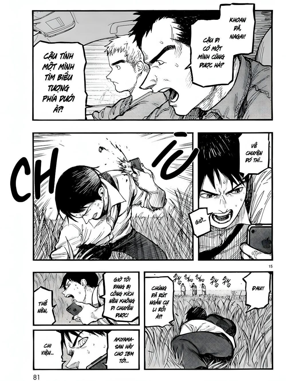 Truyện Tranh Á Nhân - Ajin trang 5