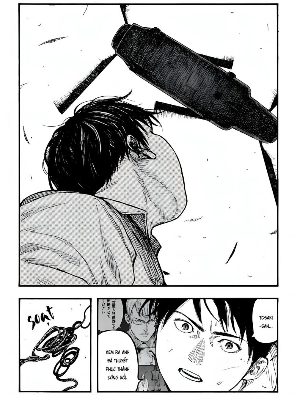 Truyện Tranh Á Nhân - Ajin trang 5