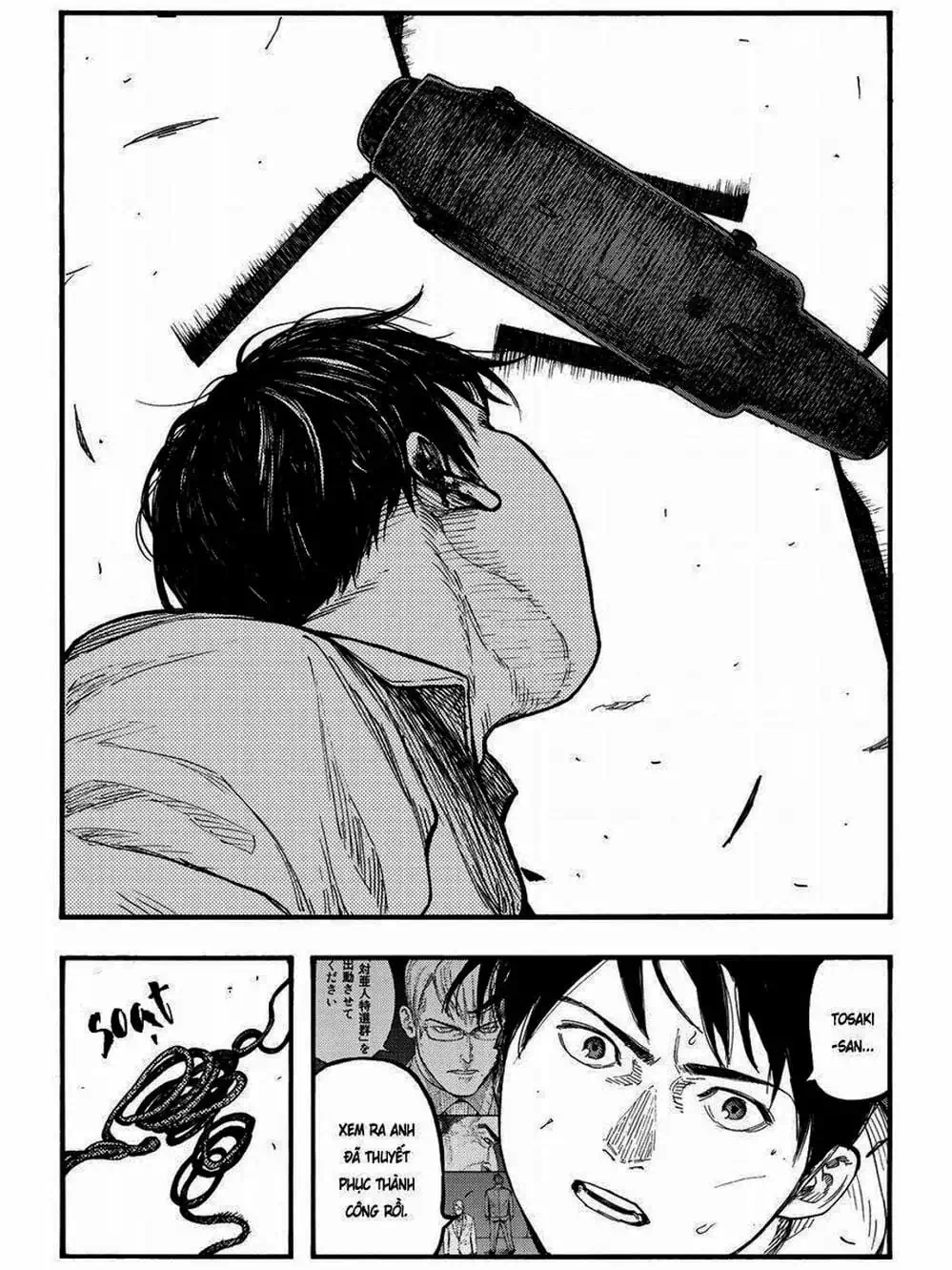 Truyện Tranh Á Nhân - Ajin trang 5