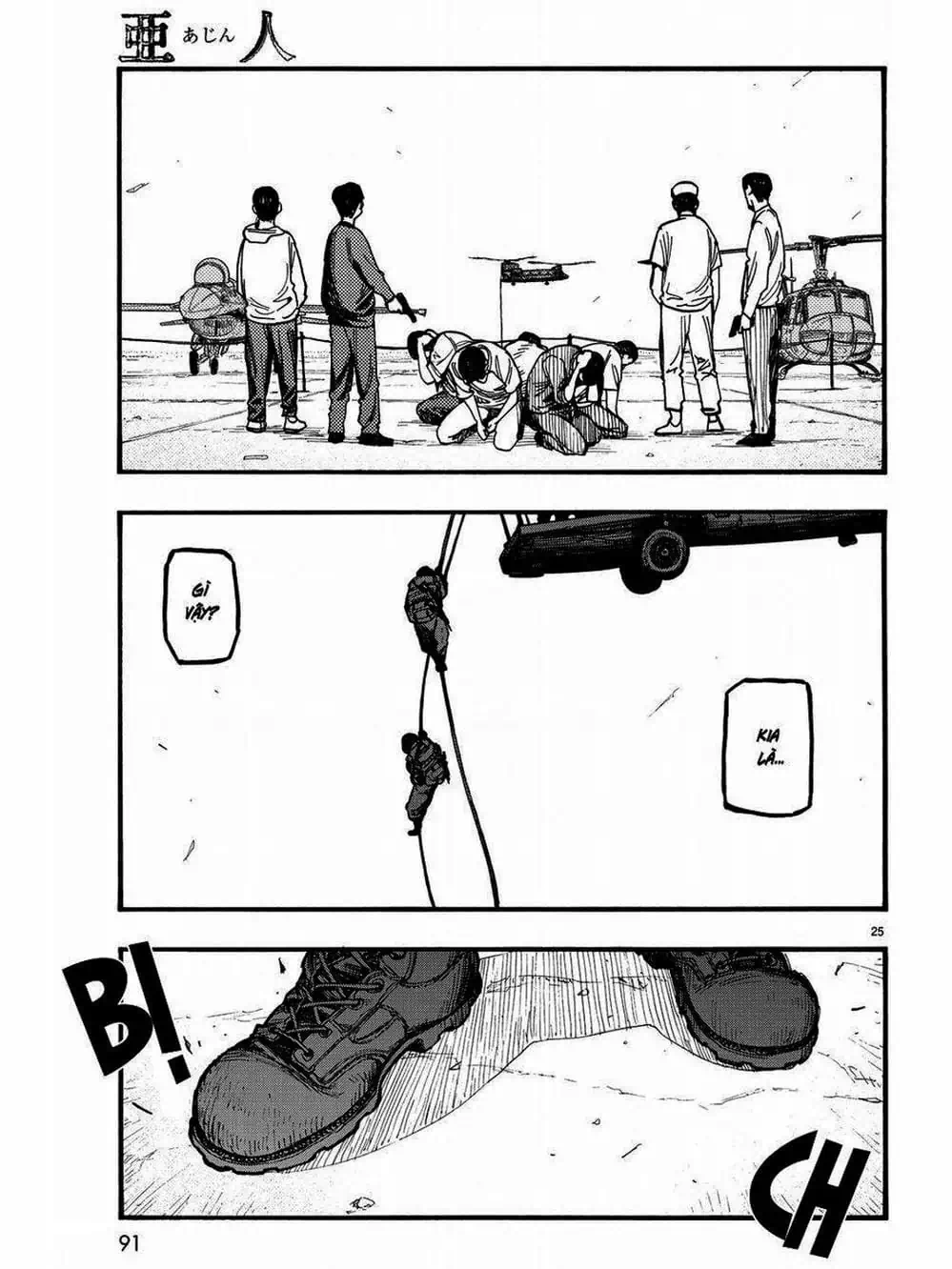 Truyện Tranh Á Nhân - Ajin trang 5