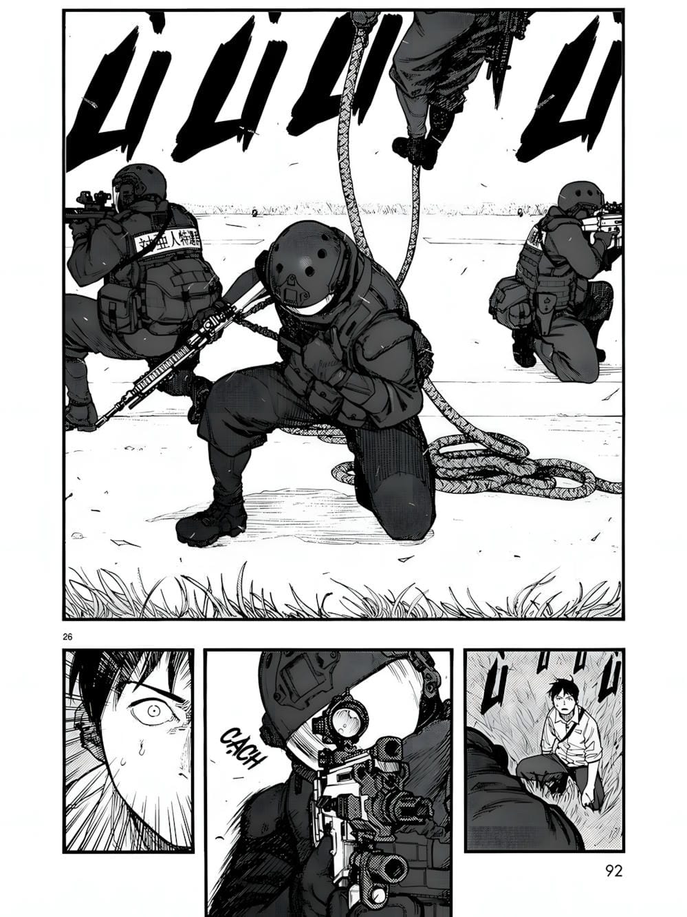 Truyện Tranh Á Nhân - Ajin trang 5