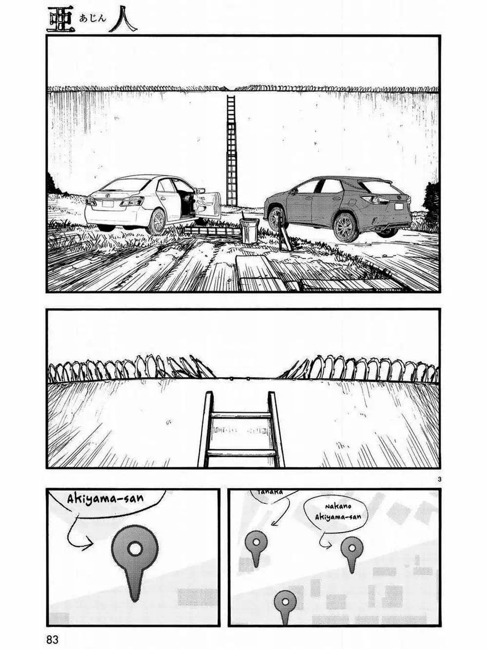 Truyện Tranh Á Nhân - Ajin trang 5