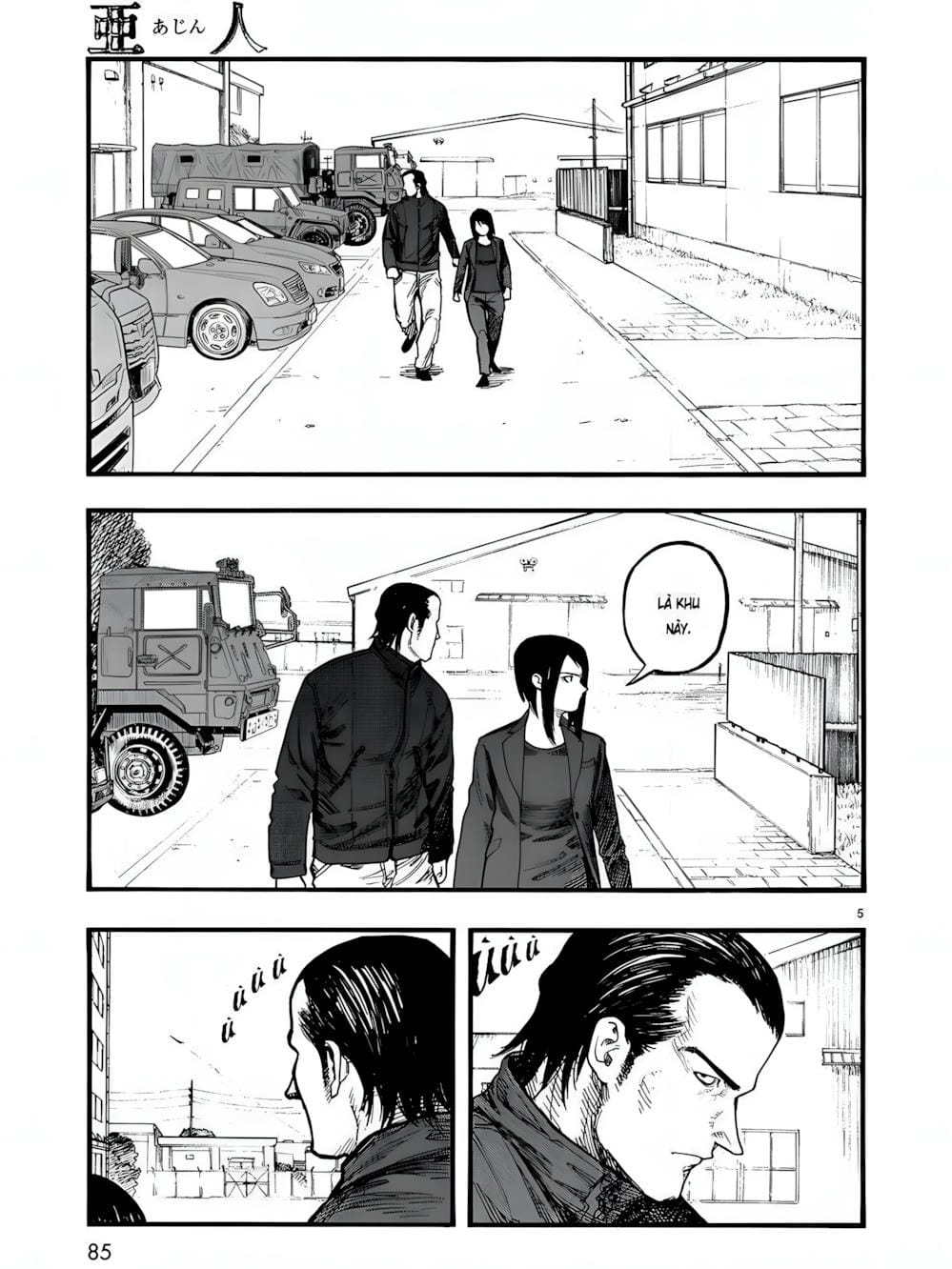 Truyện Tranh Á Nhân - Ajin trang 5