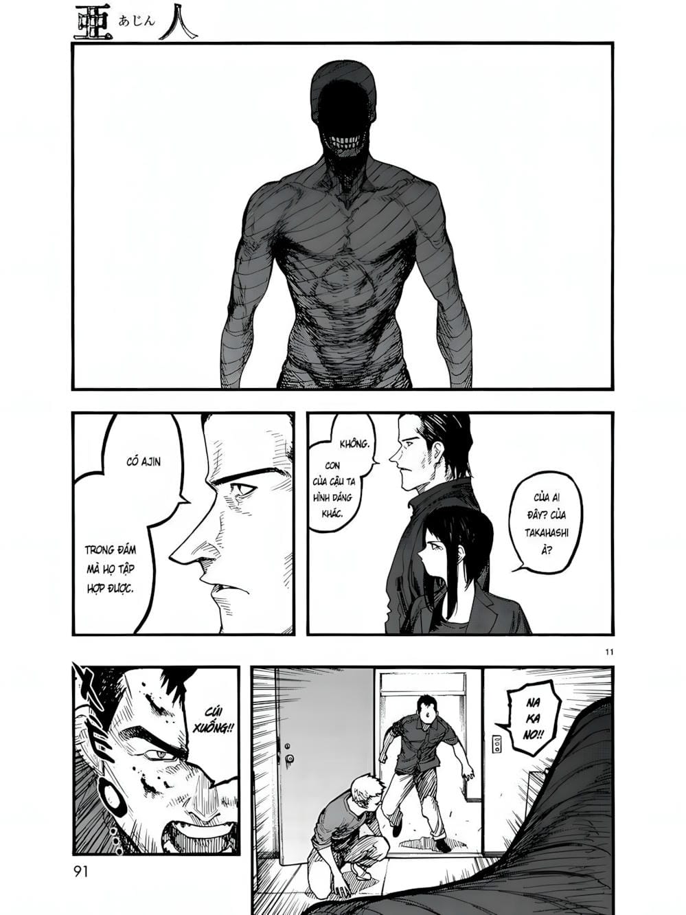 Truyện Tranh Á Nhân - Ajin trang 5