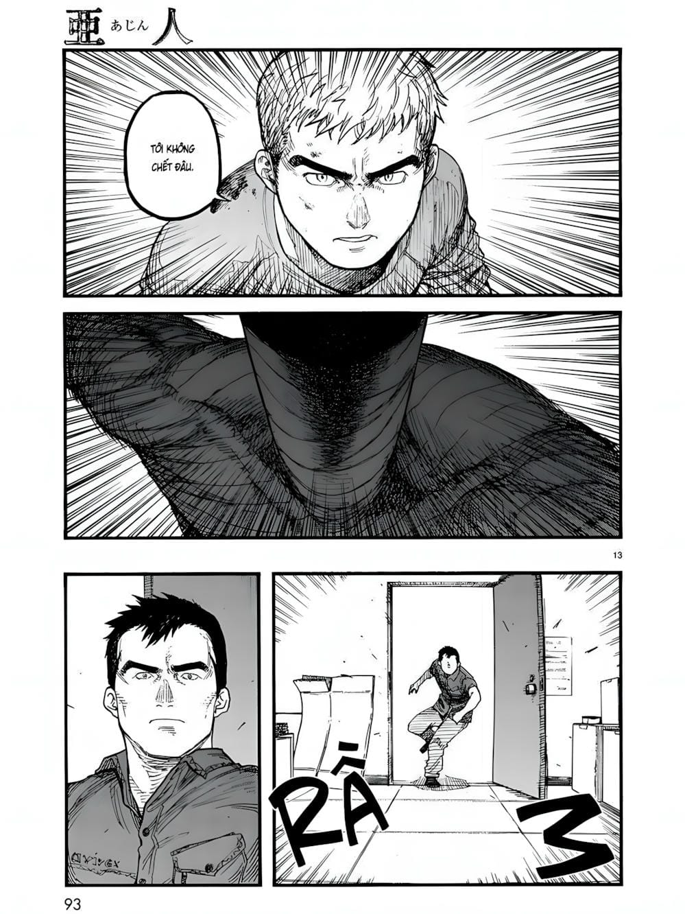 Truyện Tranh Á Nhân - Ajin trang 5