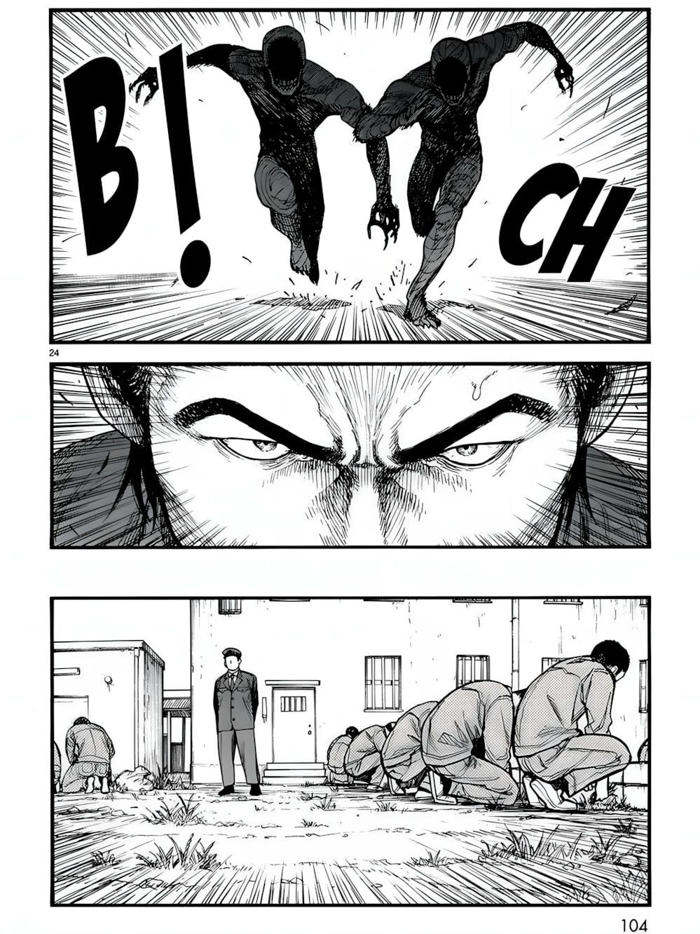 Truyện Tranh Á Nhân - Ajin trang 5