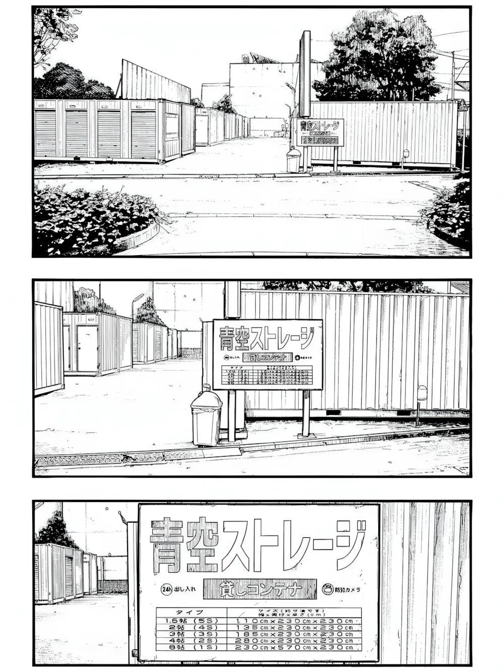 Truyện Tranh Á Nhân - Ajin trang 5