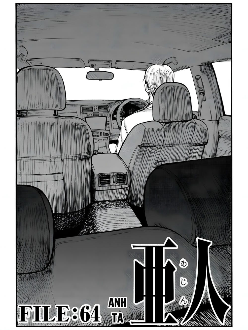 Truyện Tranh Á Nhân - Ajin trang 5