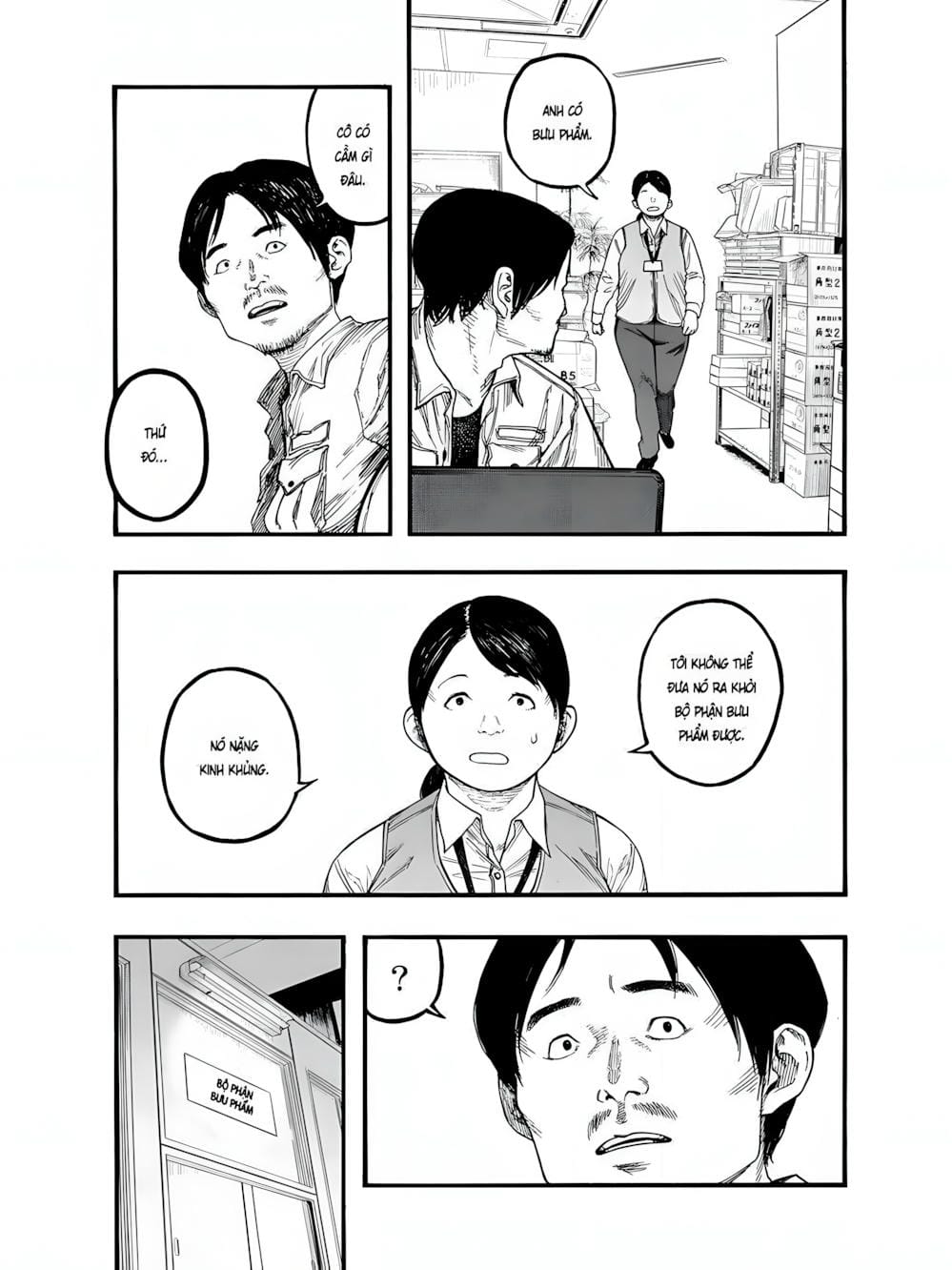 Truyện Tranh Á Nhân - Ajin trang 5