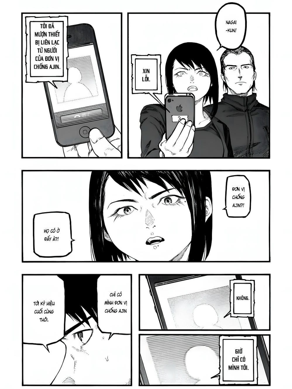 Truyện Tranh Á Nhân - Ajin trang 5