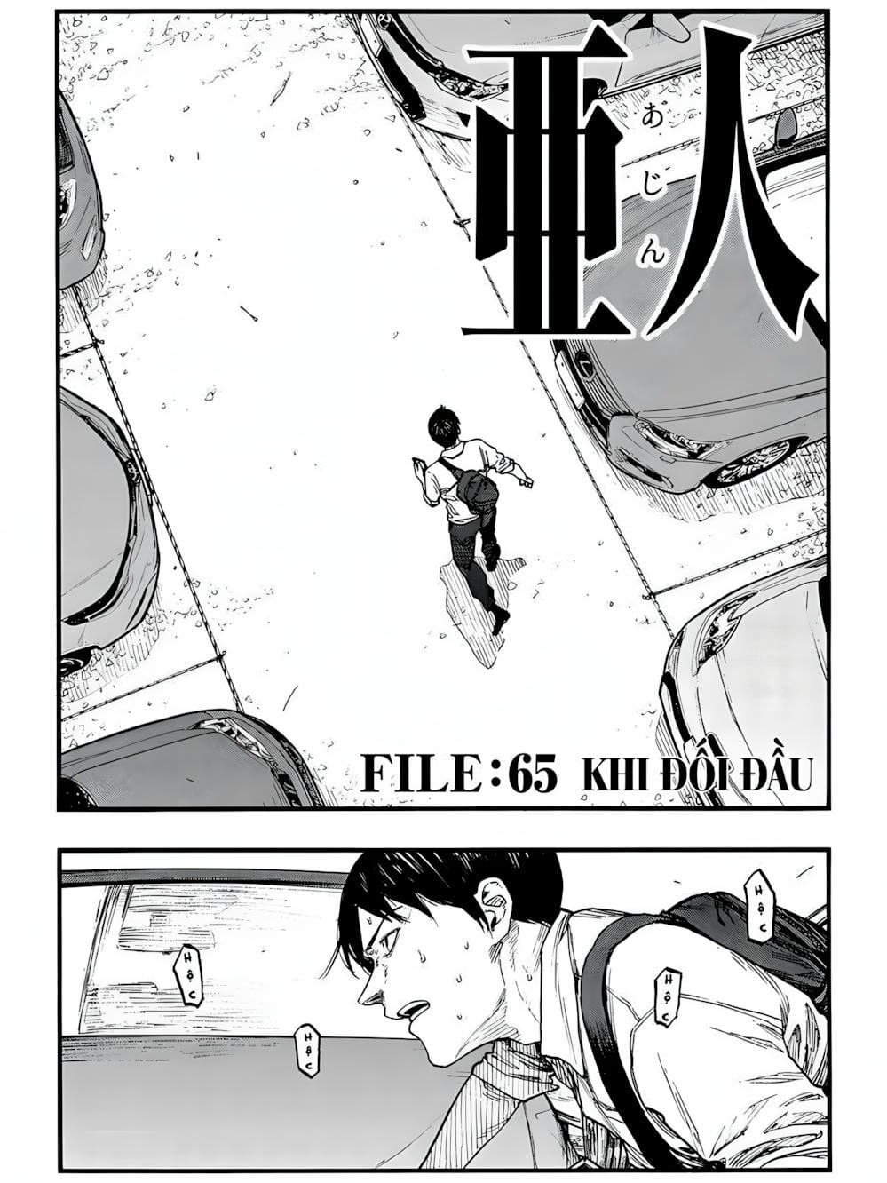 Truyện Tranh Á Nhân - Ajin trang 5