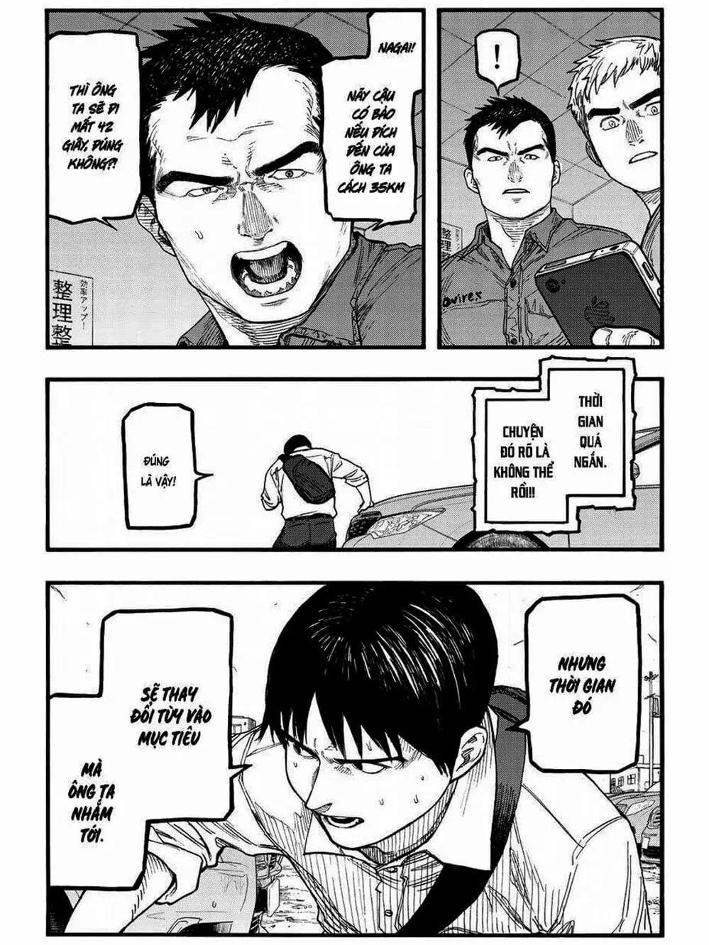 Truyện Tranh Á Nhân - Ajin trang 5